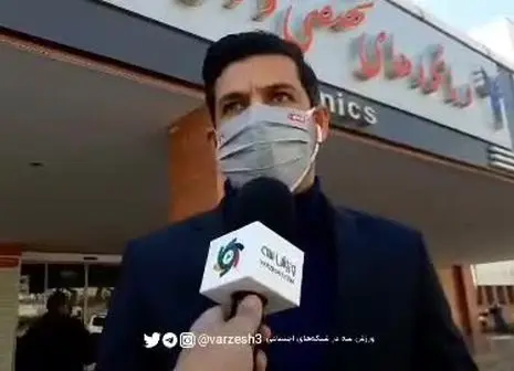 علی انصاریان هم به خواب مصنوعی رفت!