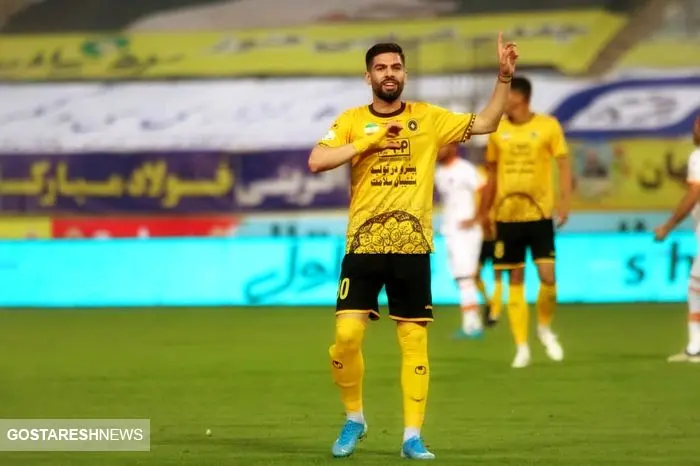 شاه ماهی در حوالی پرسپولیس