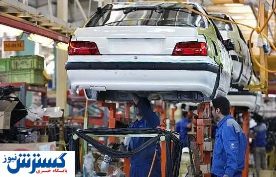 قیمت خودرو نزولی شد