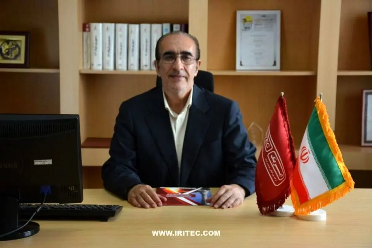 ایریتک، پرچمدار شرکتهای فنی و مهندسی در کشور