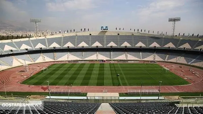 ورزشگاه آزادی در میان پنج ورزشگاه برتر آسیای مرکزی