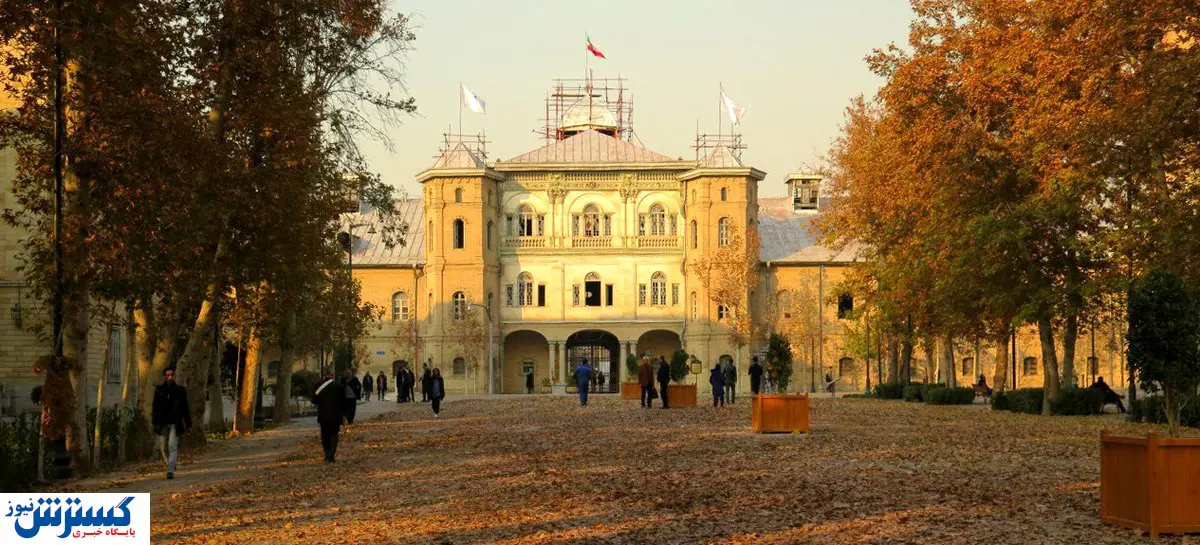 میدان مشق کی باز میشود؟
