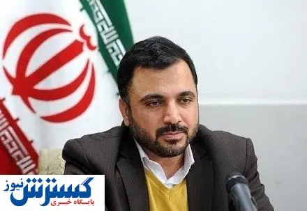 تجهیز دادسرای جرائم رایانهای در دستور کار قرار گرفت