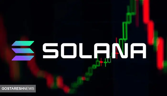 افزایش ۴۳ درصدی قیمت SOL / آینده رمزارز سولانا چه می شود؟
