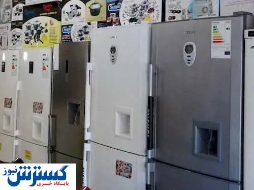 قیمت جدید انواع یخچال فریزر در بازار امروز (۹۹/۰۶/۰۵) + جدول