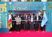 تصاویر/ هجدهمین نمایشگاه ایران متافو افتتاح شد