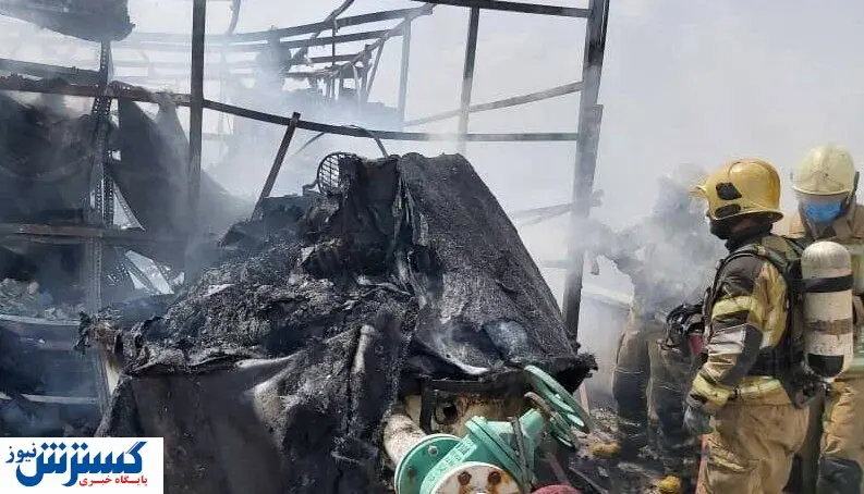 میدان حر در دود و آتش
