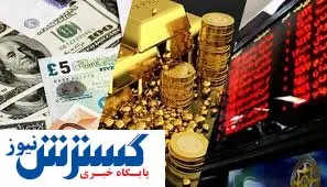 پیشبینی نوسانات بازارهای مالی در هفته پیشرو