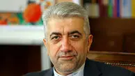 وزیر نیرو: کمیسیون همکاری ایران و عراق فعال شد