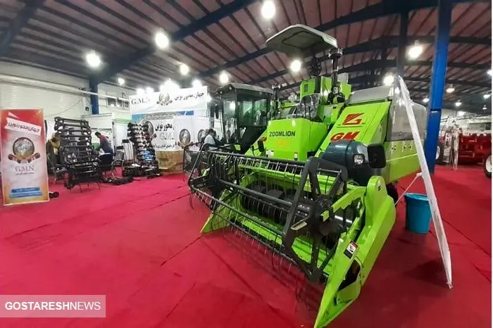 بزرگ ترین نمایشگاه ماشین آلات کشاورزی کشور برگزار شد