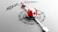 مزایای مهاجرت تحصیلی به کانادا چیست؟