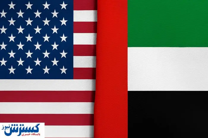 همسایه پولدار ایران با حکم آمریکا سقوط کرد