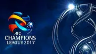ساعت فینال لیگ قهرمانان آسیا اعلام شد