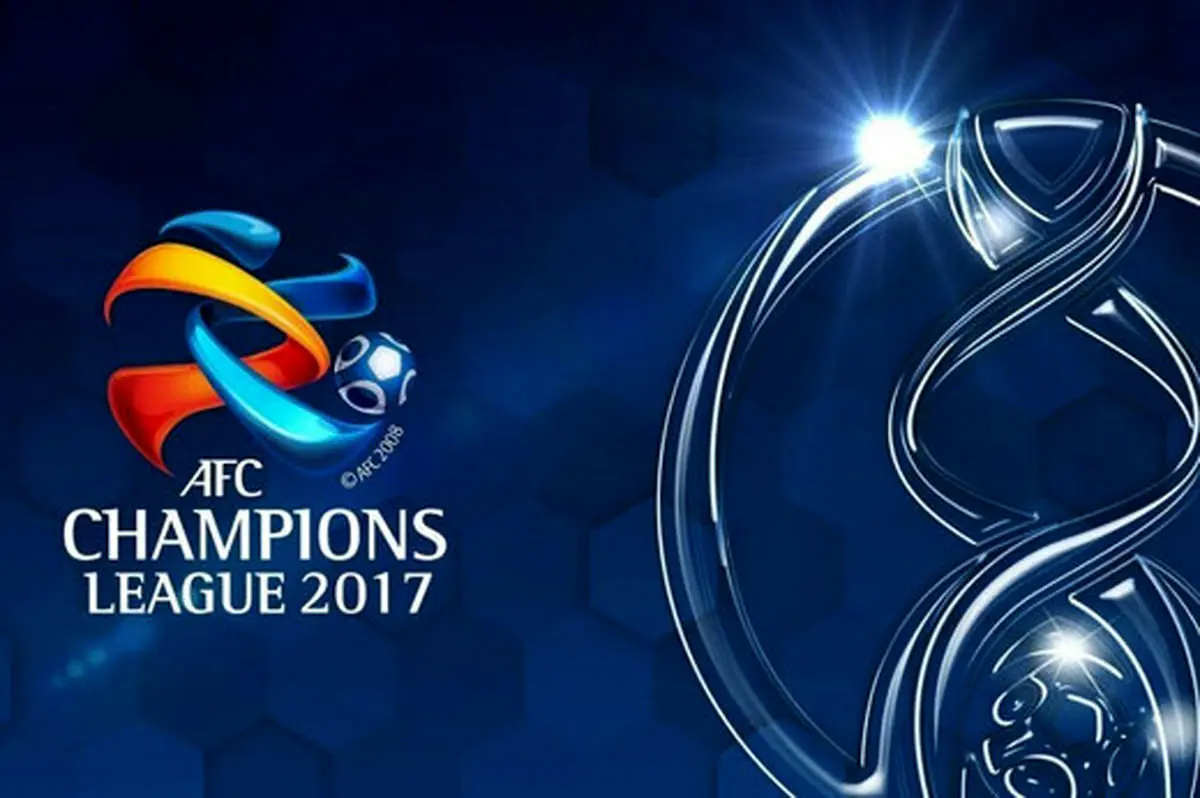پخش زنده مراسم قرعه کشی/ پرسپولیس امروز حریفش را می شناسد
