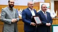 شرکت عالیفرد (سن ایچ) جایزه ملی کیفیت ایران را دریافت نمود
