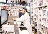 کشف انبار  داروی قاچاق در تهران