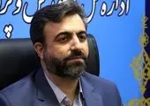 زنگ پاسداشت زبان فارسی در مدارس نواخته شد +‌ فیلم