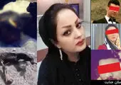 گدای میلیاردر تهران به قتل رسید!