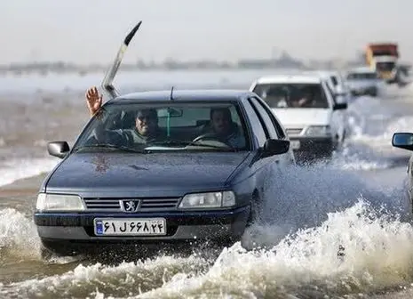 آسمان از فردا غافلگیرتان می‌کند !