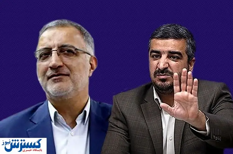 پشت پرده فامیل بازی وزیر پیشنهادی آموزش و پرورش با شهردار تهران