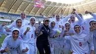 اردنی ها از AFC استعلام خواستند / این بازیکن ایران دختر نبود؟