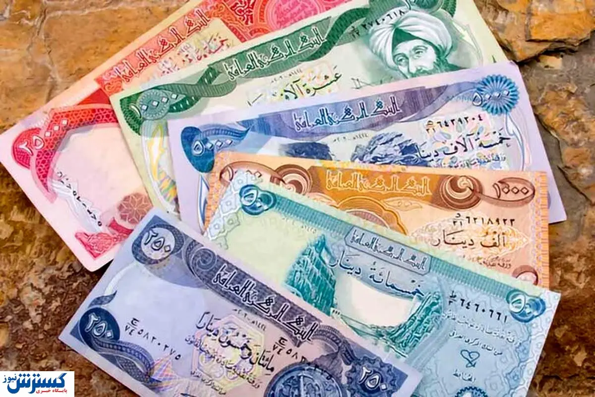 سقوط قیمت این ارز در آستانه اربعین