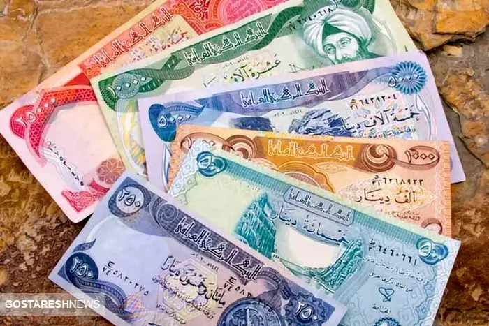آخرین قیمت دینار عراق در بازار+جدول