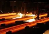 بمب بزرگ چین در فولاد