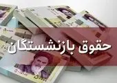 حلبی آباد ها، بمب ساعتی اقتصاد ایران!