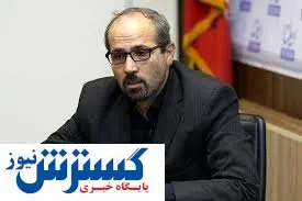 خبری مهم از تعیین مزد ۱۴۰۰