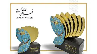 ساخت تندیس