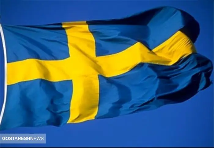 ممنوعیت محصولات کشور سوئد در ایران!