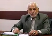 جزئیات مصوبه جدید مجلس برای مهریه/ مردان به زندان نمی‌روند
