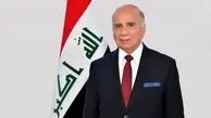 سفر وزیر خارجه عراق به تهران