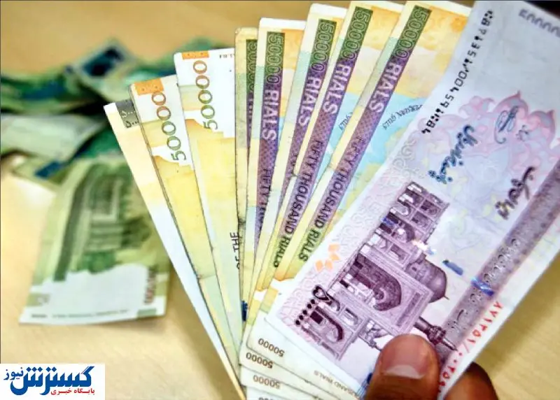 شگفتانه رئیسی به حساب این افراد | واریز افزایش چند برابری حقوق کارگران 