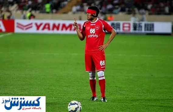 استقلالی‌ها خوشحال نباشند / جام را پایان فصل می‌دهند 