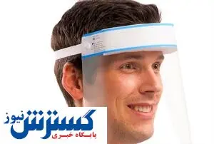 این افراد از شیلد استفاده کنند