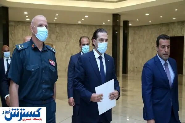 سعد الحریری استعفا کرد