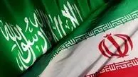 زوایای پنهان توافق ایران و عربستان در گردشگری