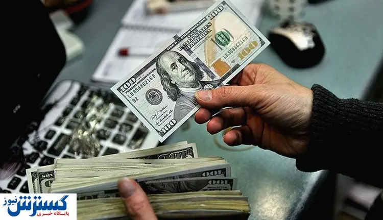 کاهش خلاف انتظار قیمت دلار