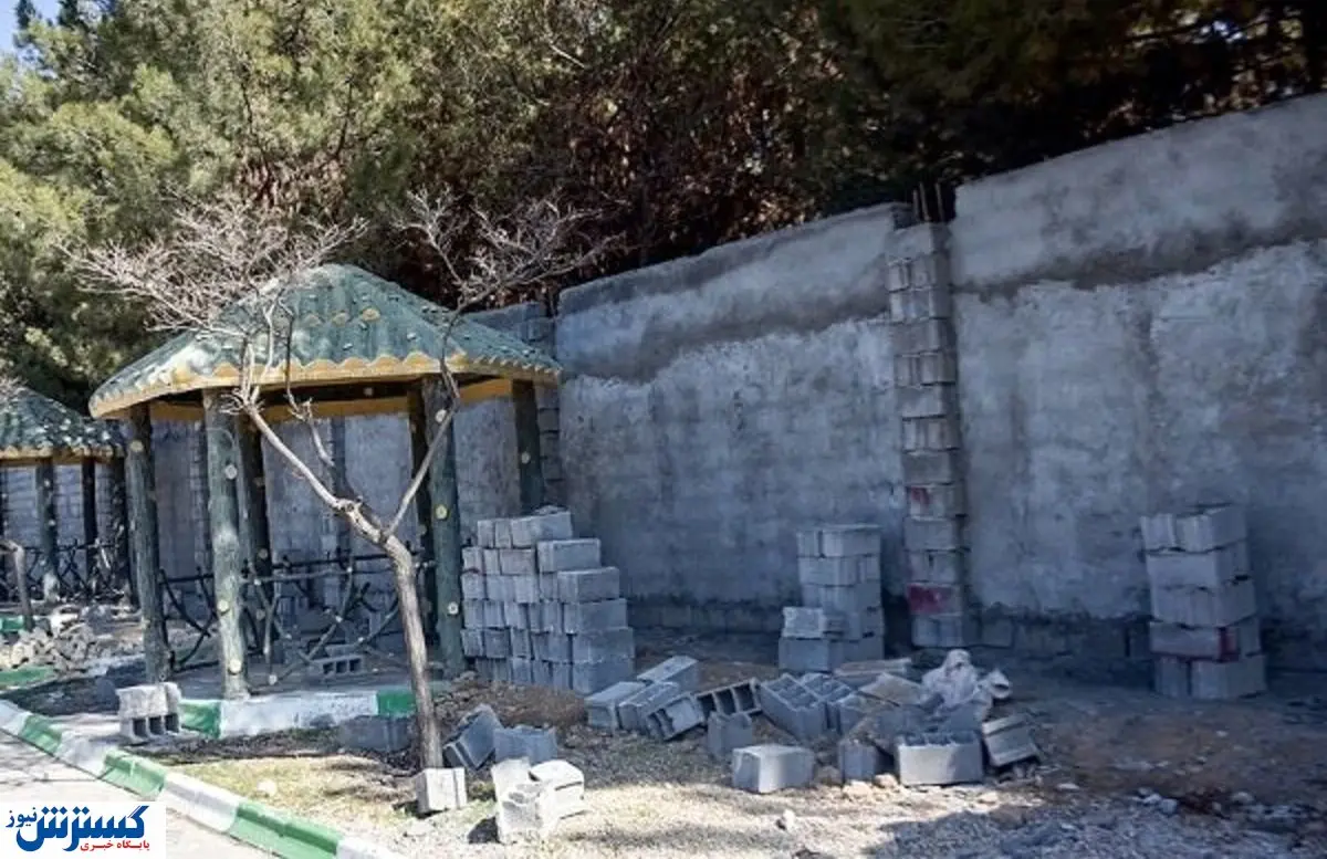 ادامه دیوار کشی در پارکها؛ این بار در تبریز
