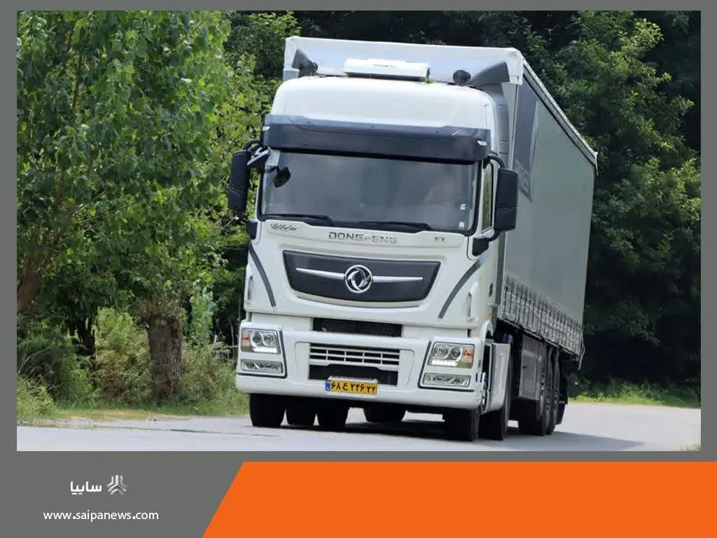 سایپادیزل فروش نقدی و تحویل فوری کشنده آرتا KX520 4*2 را آغاز میکند