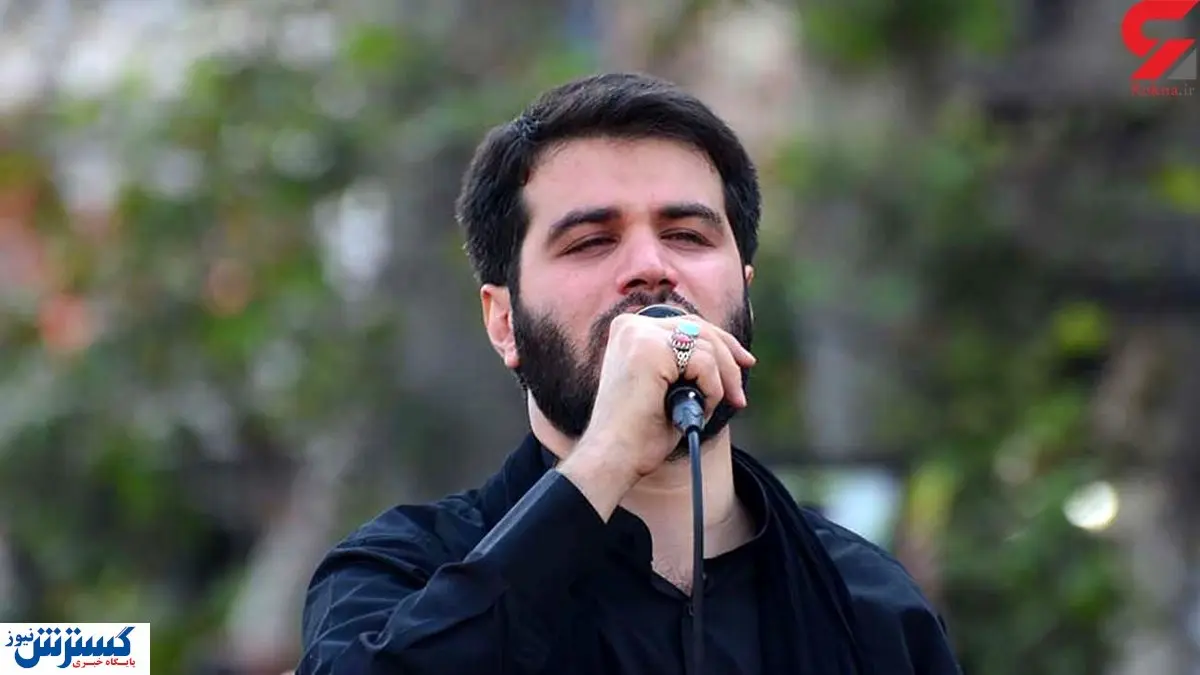 پیشنهاد جالب مداح معروف تهرانی به دزد خودرویش + سند