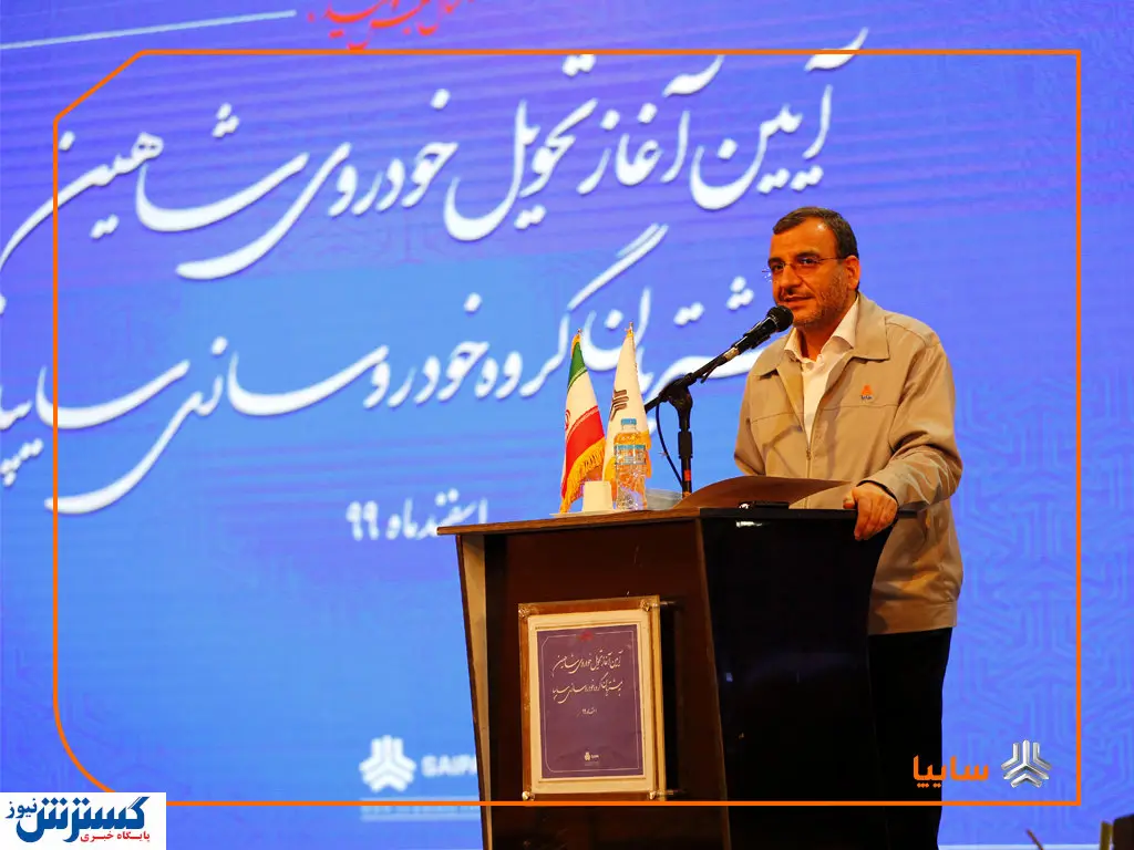 تولید و تحویل شاهین برابر با "شکست تحریم" است