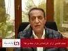 از مصرف غذا‌ها با روکش طلا بپرهیزید