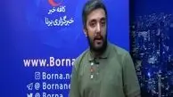 المپیک ۲۰۲۰/عملکرد کاروان ایران در روز دهم + فیلم