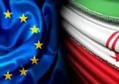 عقب نشینی اروپایی ها علیه ایران در نشست شورای حکام