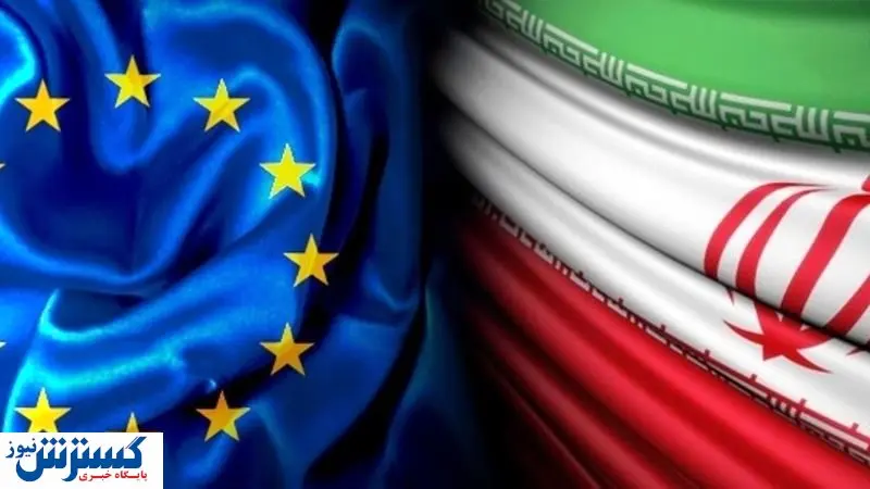اروپا به دنبال آمریکا، بر علیه ایران
