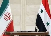 واکنش ایران به تبادل زندانیان در سوریه