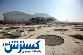 بازدید مسئولان از نمایشگاه بین المللی اصفهان